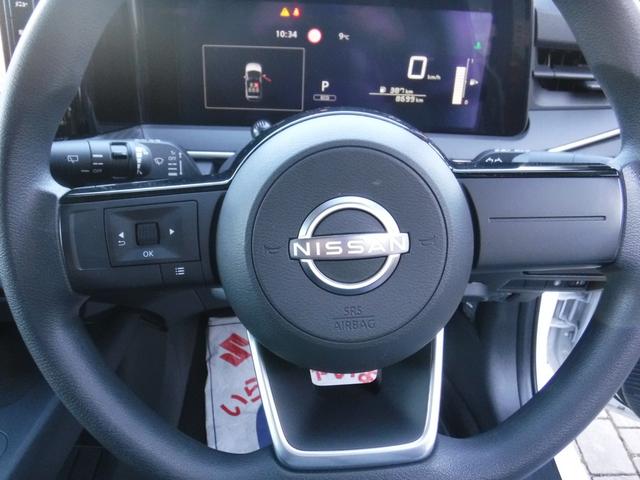 ノート Ｓ　衝突被害軽減ブレーキ　純正ナビ　フルセグＴＶ　アラウンドビューモニター　インテリジェントキー　ＬＥＤヘッドライト　ワンオーナー　走行８７００ｋｍ　車検Ｒ９年１０月（19枚目）