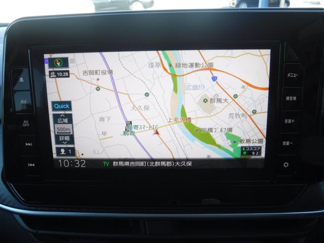 ノート Ｓ　衝突被害軽減ブレーキ　純正ナビ　フルセグＴＶ　アラウンドビューモニター　インテリジェントキー　ＬＥＤヘッドライト　ワンオーナー　走行８７００ｋｍ　車検Ｒ９年１０月（21枚目）