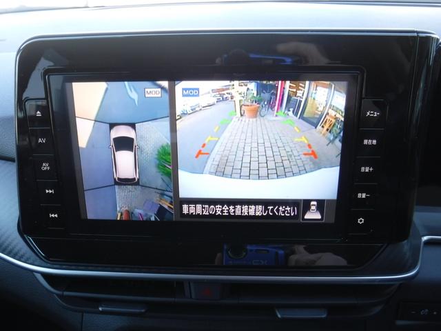 ノート Ｓ　衝突被害軽減ブレーキ　純正ナビ　フルセグＴＶ　アラウンドビューモニター　インテリジェントキー　ＬＥＤヘッドライト　ワンオーナー　走行８７００ｋｍ　車検Ｒ９年１０月（23枚目）