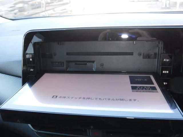 ノート Ｓ　衝突被害軽減ブレーキ　純正ナビ　フルセグＴＶ　アラウンドビューモニター　インテリジェントキー　ＬＥＤヘッドライト　ワンオーナー　走行８７００ｋｍ　車検Ｒ９年１０月（26枚目）