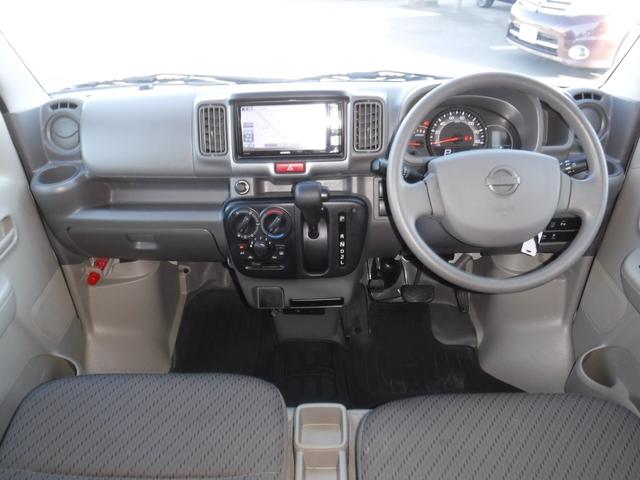 NV100クリッパーバン DX GLセーフティパッケージ 衝突被害軽減ブレーキ メモリーナビ バックカメラ Bluetooth ETC キーレス パワーウインドウ ルーフキャリア(8枚目)