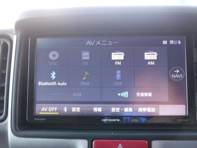 NV100クリッパーバン DX GLセーフティパッケージ 衝突被害軽減ブレーキ メモリーナビ バックカメラ Bluetooth ETC キーレス パワーウインドウ ルーフキャリア(17枚目)