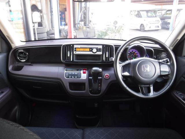 Ｎ－ＯＮＥ プレミアム・Ｌパッケージ　４ＷＤ　ＨＩＤヘッドライト　スマートキー（7枚目）