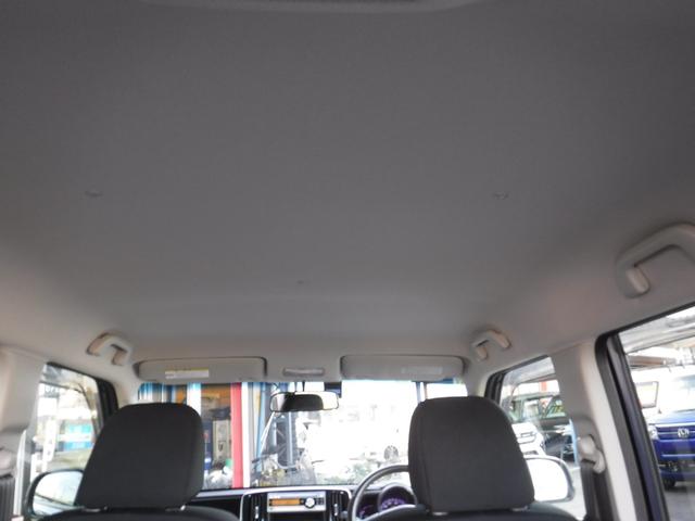 Ｎ－ＯＮＥ プレミアム・Ｌパッケージ　４ＷＤ　ＨＩＤヘッドライト　スマートキー（13枚目）