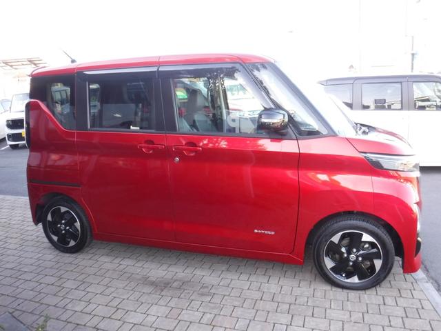 ルークス ハイウェイスター　ＸアーバンクロムプロパイロットＥＤ　衝突被害軽減ブレーキ　純正８インチナビ　フルセグＴＶ　アラウンドビューモニター　両側パワースライドドア　インテリジェントキー　前後ドライブレコーダー　ワンオーナー（7枚目）