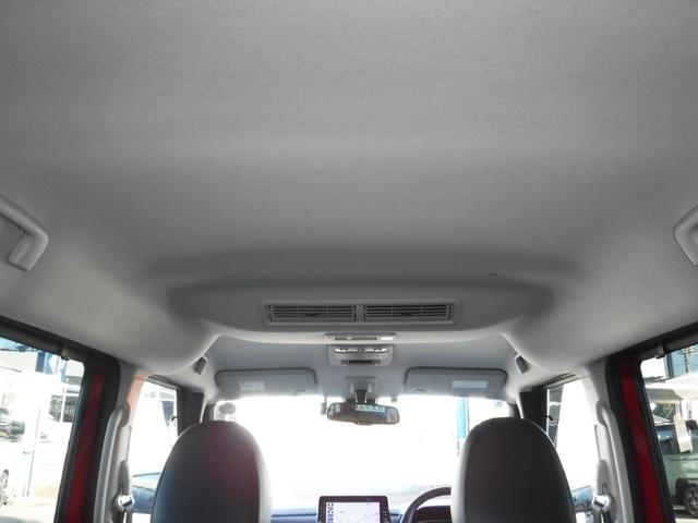 ルークス ハイウェイスター　ＸアーバンクロムプロパイロットＥＤ　衝突被害軽減ブレーキ　純正８インチナビ　フルセグＴＶ　アラウンドビューモニター　両側パワースライドドア　インテリジェントキー　前後ドライブレコーダー　ワンオーナー（14枚目）