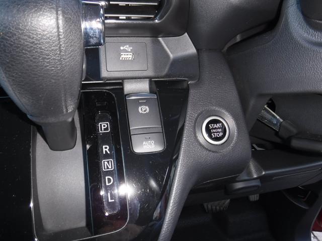 ルークス ハイウェイスター　ＸアーバンクロムプロパイロットＥＤ　衝突被害軽減ブレーキ　純正８インチナビ　フルセグＴＶ　アラウンドビューモニター　両側パワースライドドア　インテリジェントキー　前後ドライブレコーダー　ワンオーナー（17枚目）