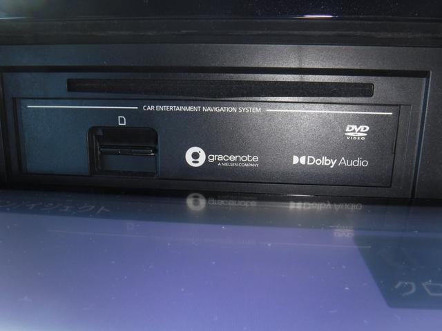 ルークス ハイウェイスター　ＸアーバンクロムプロパイロットＥＤ　衝突被害軽減ブレーキ　純正８インチナビ　フルセグＴＶ　アラウンドビューモニター　両側パワースライドドア　インテリジェントキー　前後ドライブレコーダー　ワンオーナー（25枚目）