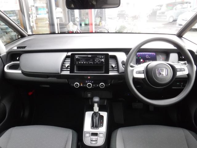 フィット ベーシック　ホンダセンシング　スマートキー　電動格納ミラー　走行２００００ｋｍ（7枚目）