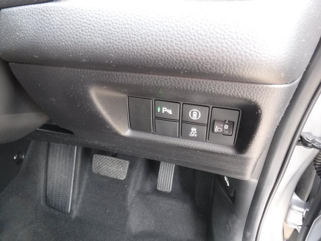 フィット ベーシック　ホンダセンシング　スマートキー　電動格納ミラー　走行２００００ｋｍ（16枚目）