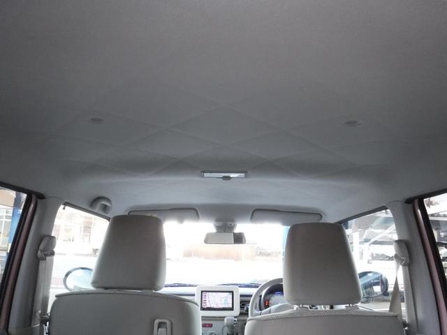アルトラパン Ｓ　衝突被害軽減ブレーキ　メモリーナビ　フルセグＴＶ　バックカメラ　Ｂｌｕｅｔｏｏｔｈ　ＨＩＤヘッドライト　スマートキー　シートヒーター（13枚目）