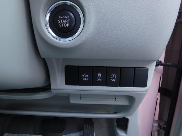 アルトラパン Ｓ　衝突被害軽減ブレーキ　メモリーナビ　フルセグＴＶ　バックカメラ　Ｂｌｕｅｔｏｏｔｈ　ＨＩＤヘッドライト　スマートキー　シートヒーター（15枚目）