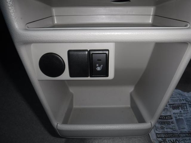 アルトラパン Ｓ　衝突被害軽減ブレーキ　メモリーナビ　フルセグＴＶ　バックカメラ　Ｂｌｕｅｔｏｏｔｈ　ＨＩＤヘッドライト　スマートキー　シートヒーター（17枚目）