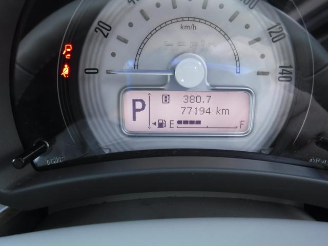 アルトラパン Ｓ　衝突被害軽減ブレーキ　メモリーナビ　フルセグＴＶ　バックカメラ　Ｂｌｕｅｔｏｏｔｈ　ＨＩＤヘッドライト　スマートキー　シートヒーター（18枚目）