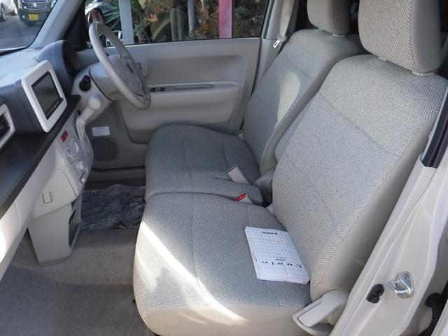 アルトラパン Ｇ　衝突被害軽減ブレーキ　メモリーナビ　フルセグＴＶ　Ｂｌｕｅｔｏｏｔｈ　スマートキー　ドライブレコーダー（9枚目）