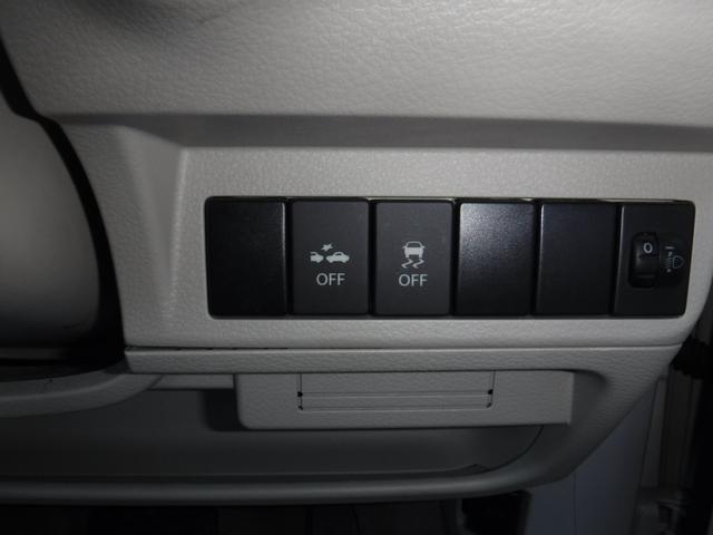 アルトラパン Ｇ　衝突被害軽減ブレーキ　メモリーナビ　フルセグＴＶ　Ｂｌｕｅｔｏｏｔｈ　スマートキー　ドライブレコーダー（15枚目）