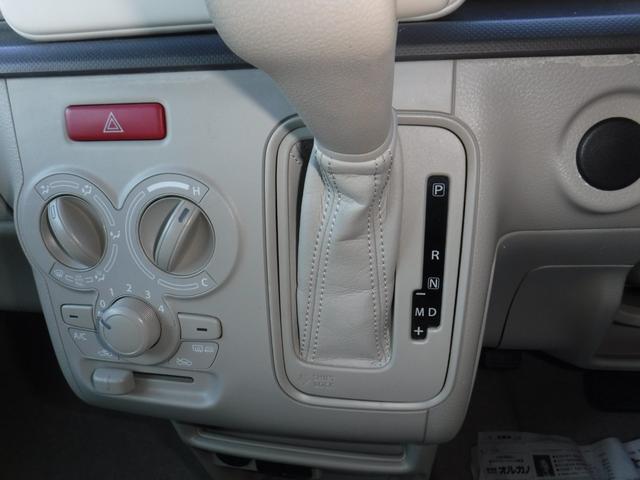 アルトラパン Ｇ　衝突被害軽減ブレーキ　メモリーナビ　フルセグＴＶ　Ｂｌｕｅｔｏｏｔｈ　スマートキー　ドライブレコーダー（16枚目）