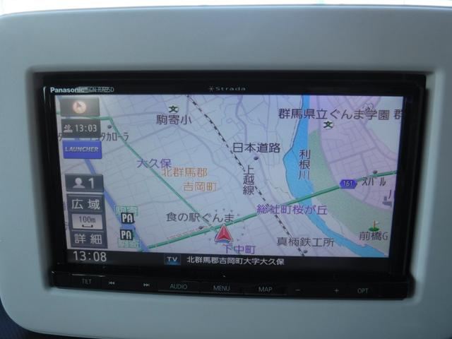 アルトラパン Ｇ　衝突被害軽減ブレーキ　メモリーナビ　フルセグＴＶ　Ｂｌｕｅｔｏｏｔｈ　スマートキー　ドライブレコーダー（18枚目）