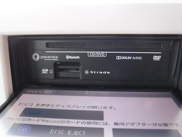 アルトラパン Ｇ　衝突被害軽減ブレーキ　メモリーナビ　フルセグＴＶ　Ｂｌｕｅｔｏｏｔｈ　スマートキー　ドライブレコーダー（19枚目）
