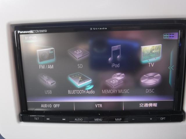 アルトラパン Ｇ　衝突被害軽減ブレーキ　メモリーナビ　フルセグＴＶ　Ｂｌｕｅｔｏｏｔｈ　スマートキー　ドライブレコーダー（20枚目）