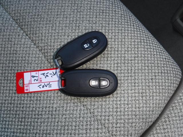 アルトラパン Ｇ　衝突被害軽減ブレーキ　メモリーナビ　フルセグＴＶ　Ｂｌｕｅｔｏｏｔｈ　スマートキー　ドライブレコーダー（22枚目）