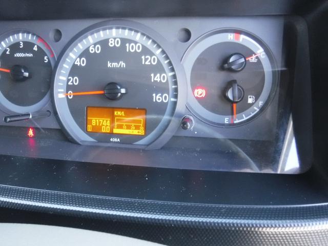 アトラストラック ＷキャブフルスーパーローＤＸ　４ＷＤ　ディーゼル　５速マニュアル　１．１５ｔ　パワーウィンドウ　リヤヒーター　キーレス（20枚目）