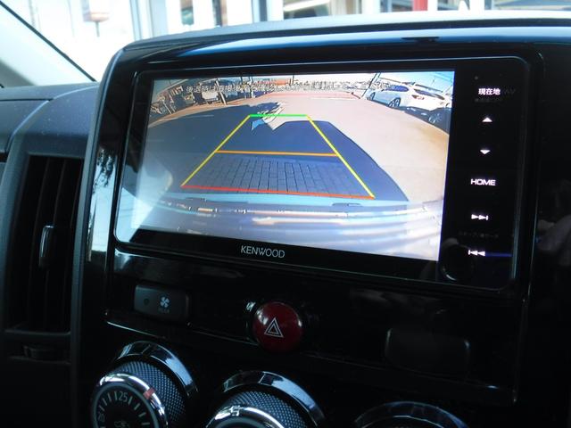 �i�r�E�t���Z�O�s�u�E�o�b�N�J�����t��