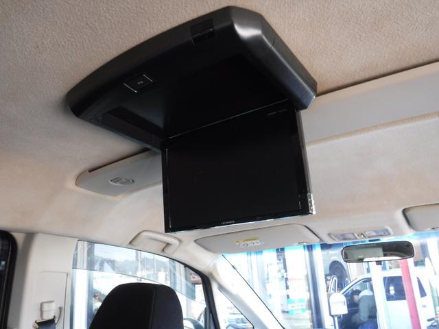 �t���b�v�_�E�����j�^�[�t��