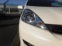 HONDA FIT SHUTTLE HYBRID