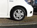 HONDA FIT SHUTTLE HYBRID