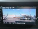 ハイウェイスター　Ｘターボ　衝突被害軽減ブレーキ　純正ナビ　フルセグＴＶ　アラウンドビューモニター　パワースライドドア　ＬＥＤヘッドライト　インテリジェントキー　ドライブレコーダー　走行１９８００ｋｍ（23枚目）