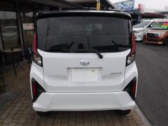 �ࡼ�� �ңӡ������ܡ��ʥӡ��ե륻���ԣ֡��Хå������ 0400765A30250705W001 4