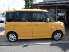 ڡ ١졼ɡ桼ƥƥѥåʥӡե륻ԣ֡Хå 0400765A30251012W002 6