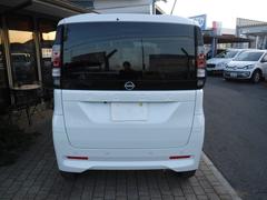 롼 ϥǥܥץѥåȥǥ󡡥ܡ饦ɥӥ塼˥Ŭѥå 0400765A30251107W003 4