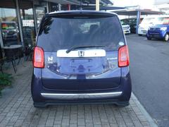 �ΡݣϣΣ� �ץ�ߥ��ࡡ�̥ѥå����������ףġ��ȣɣĥإåɥ饤�ȡ����ޡ��ȥ��� 0400765A30251208W001 4