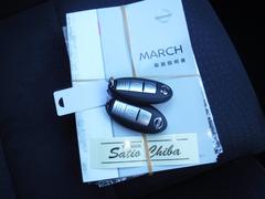 ����ƥꥸ����ȥ����դ� 3