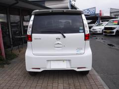 �ǥ��� �ϥ����������������ء��Хå�����顡�ȣɣĥإåɥ饤�ȡ����ޡ��ȥ��� 0400765A30251220W001 4