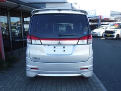 �ǥꥫ�ġ��� �ӡ����ףġ��ʥӡ��ե륻���ԣ֡��Хå������ 0400765A30251222W001 4