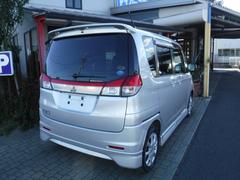 �ǥꥫ�ġ��� �ӡ����ףġ��ʥӡ��ե륻���ԣ֡��Хå������ 0400765A30251222W001 5