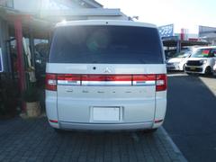 �ǥꥫ�ġ��� �ġ��ѥ�ѥå����������ףġ��ǥ������롡�ʥ� 0400765A30251228W001 4