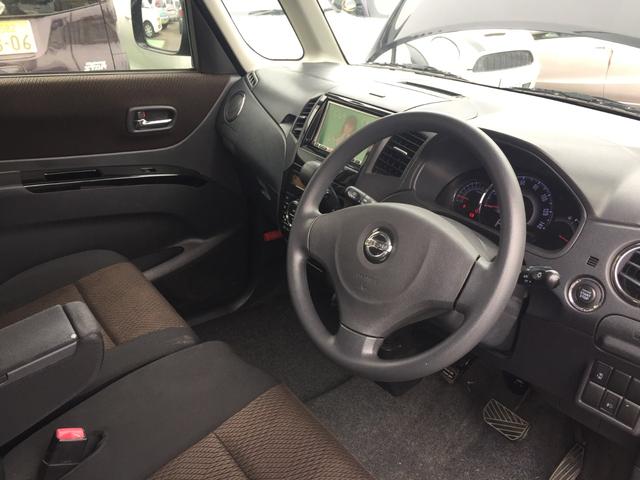 ルークス ハイウェイスター　タイミングチェーン　エアバッグ　ＡＢＳ　プッシュスタート　スマートキー（15枚目）