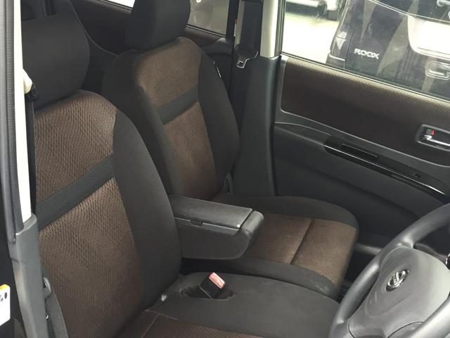 ルークス ハイウェイスター　タイミングチェーン　エアバッグ　ＡＢＳ　プッシュスタート　スマートキー（16枚目）