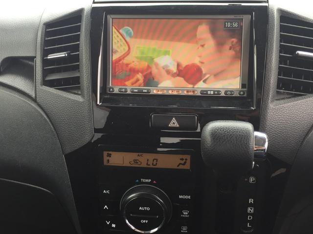 ルークス ハイウェイスター　タイミングチェーン　エアバッグ　ＡＢＳ　プッシュスタート　スマートキー（19枚目）