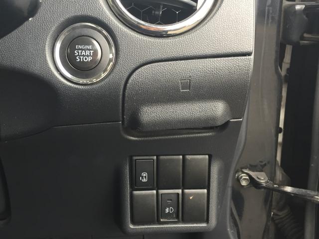 ルークス ハイウェイスター　タイミングチェーン　エアバッグ　ＡＢＳ　プッシュスタート　スマートキー（21枚目）