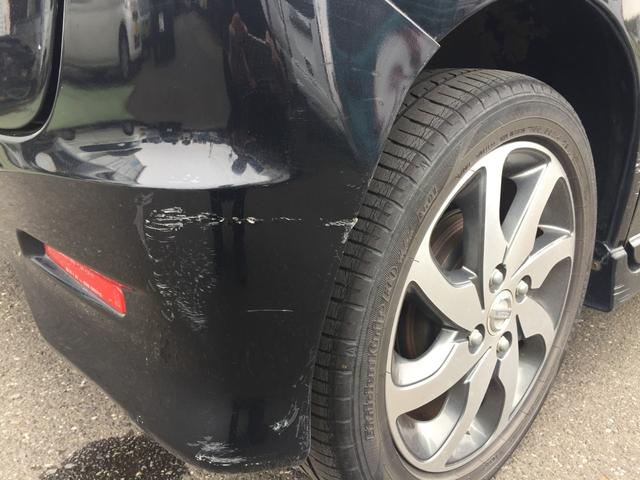 ルークス ハイウェイスター　タイミングチェーン　エアバッグ　ＡＢＳ　プッシュスタート　スマートキー（25枚目）