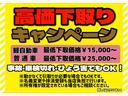 Ｌ　キーレス　エアバッグ　社外アルミホイール(4枚目)