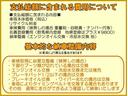 Ｌ　キーレス　エアバッグ　社外アルミホイール(5枚目)