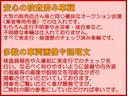 サムネイル7