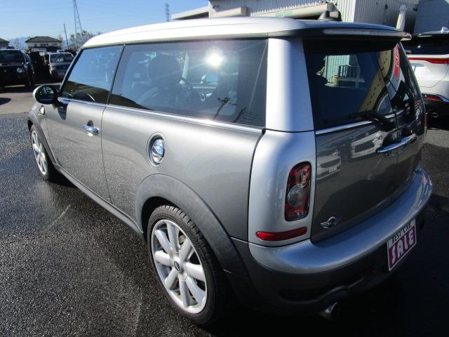 ＭＩＮＩ ＭＩＮＩ