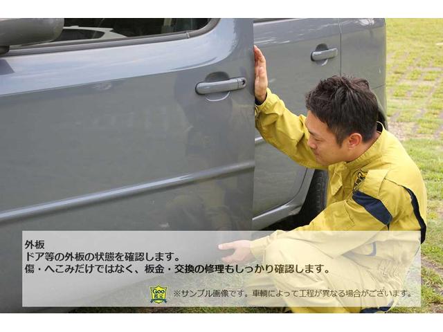 フェアレディＺ バージョンＳＴ　６速　ＨＫＳマフラー　書換ＥＣＵ　地デジナビ　バックカメラ　衝突軽減ブレーキ　ＥＴＣ　シートヒーター　ハーフレザーシート　保証１年付（33枚目）